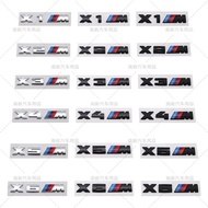 Small size X1MX2MX3MX4MX4MX5MX6MX7M car sticker suitable for BMW M logo modified rear badge