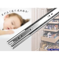 Three-section drawer slide rail, three-section drawer slider, furniture damper, silent damping CV2T