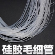1Transparent 23 0.5mm[/Small Capillary Tube Thin Silicone Tube Silicone Tube/Food Grade] Transparent