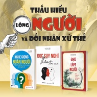 Combo of 3 Books: The Art of Guessing People + Reading Thoughts Through the Heart + The Way of Being