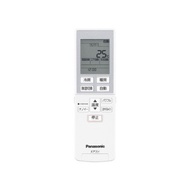 Panasonic (Panasonic) Panasonic genuine air conditioner remote control CWA75C4272X 【SHIPPED FROM JA