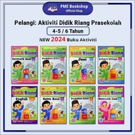 [PME Bookshop] (2024 Buku Sekolah) Pelangi: Aktiviti Didik Riang Prasekolah 4,5,6 Tahun - Buku Kerja/Latihan