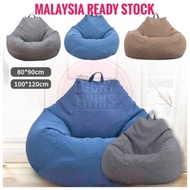 Kerusi Cover Santai Bean Bag Sofa Cover Lazy Sofa Cover Chair Cover Kerusi Malas Sofa Malas Bean Beg No Filling Inside