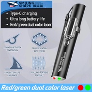 Smiling Shark Red Green 2-in-1 Laser Pen LS313 Type-C Fast Charging Portable Mini Laser Pen Cat Ligh