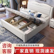 New Style Wooden Bed Storage Bed Owner 1.8m Horizontal White Simple Bed 1.5m Solid Wood Modern Real 
