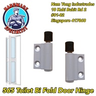 Hardware Specialist HDB 565 Toilet Bi Fold Door Roller Hinge