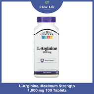 25% OFF ราคา Sale!! EXP: 5/2025 แอล-อาร์จีนีน L-Arginine Maximum Strength 1000mg 100 Tablets - 21st 