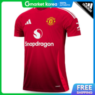 adidas | Adidas Manchester United Home Jersey Short Sleeve Iu1397 Red