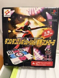 PlayStation  1 跳舞機 DDR 專用控制器
