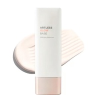 Ready Stock Fast Shipping HEIMISH Artless Glow Base HEIMISH Artless Glow Base Moisturizing Makeup Pr