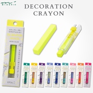 DESIGNPHIL MIDORI Decoration Crayons Collection, Japan Diary/ Journal Stationery

