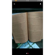 Al Iqna Abu Suja Dki Beirut Yellow Book