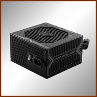 ✙ ❍ MSI Mag 550w / 650W / 750w / A550BN / A650BN / A750BN 80+ Bronze ATX Power Supply PSU