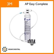 🔖太子門市現貨/全港免運🎁3M DIY AP Easy C Complete 濾水器 淨水器 自行安裝分流器 <平行進口>