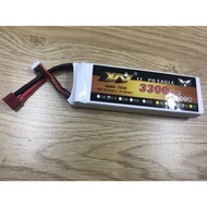 Lipo Battery 3300mah 11.1v 45c