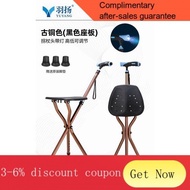 crutch Elderly Crutch Stool Non-Slip Cane Walking Stick Foldable and Portable Seat Elderly Chair Crutch Cane with Stool