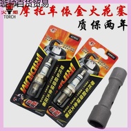 Obor 125 Motosikal Double Iridium Spark Plug Skuter A7TC Ghost Flame D8TC Speed ​​Boost Jimat Bahan 