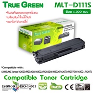 ตลับหมึกพิมพ์ รุ่น MLT-D111S ใช้กับเครื่องพิมพ์ของ Samsung รุ่น Xpress M2020/M2020W/M2022/M2022W/M20