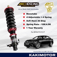 bmw 5 Series F10 - BC Racing V1 Adjustable Suspension Series