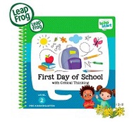 跳跳蛙 Leap Frog LeapStart Jr.全英幼兒行動學習系列書籍 幼兒8-上學趣