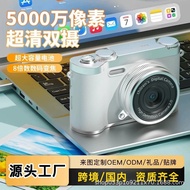 [Fast Shipping] Gift Camera Student Party HD 0 million Pixels High Pixels Campus Can Photo Video dzl