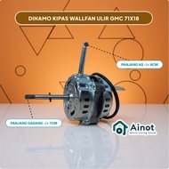 DYNAMO MOTOR WALL FAN 16 INCH AS THREAD 71X18 GMC UNIVERSAL