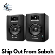 M-Audio BX4 BT Bluetooth Monitors (BX4BT / BX4-BT / Studio Monitor)