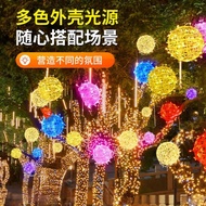 D Straw Lighting Light Hanging Light