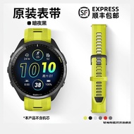 [Hot-selling Strap] Garmin Garmin Forerunner 970/965/955/945/745 Original Silicone Universal Strap 2