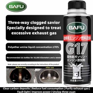 READY STOCK BAFU G17 Fuel Injection Cleaner 200ml Pembersih Penambahan Bahan Api, Pembersih Sistem B