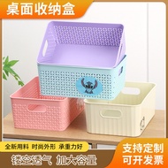 Storage Storage Box Coverless Desktop Organizer Box A4 Paper Organizer Basket Rectangular Thickened 