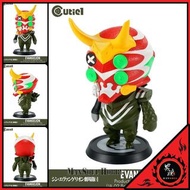Prime 1 Studio × Cutie1 EVA 新2號機α Figure