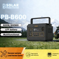PB SOLAR Portable Power Station Solar Generator for air fryer/aircond/rice cooker 220V 600W AC Outle