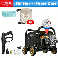 REAIM Water jet High Pressure 4800W Cleaner Water Jet Sprayer Machine With Pressure Gauge