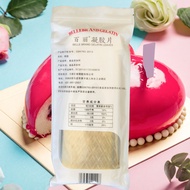 Belle Gel Sheet 200g Gelatin Sheet Gelatin Sheet Fish Film Jelly Jelly Pudding Mousse Cake Baking