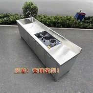 🍃🍃廠家直銷[全新！]家用櫥櫃 304鋼特厚 cupboard 帶水池水槽 單雙洗菜櫃 碗櫃 廚房櫃 支持私人定制