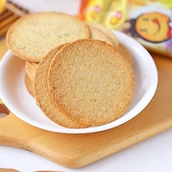 Malaysia Imported Win Mini Crispy Potato Biscuits Win Barbecue Vegetables Tomato Flavor Crispy Biscu