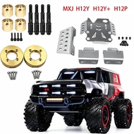 MJX H12Y H12Y+ H12P 1/12 RC Crawler Armor, Brass Counterweights, Extended Wheel Hubs, Tires