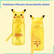Pokémon Pikachu Straw Bottle, Pokémon Water Bottle, Children Water Bottle 350ml