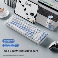 EWEADN | Wireless Bluetooth Mechanical Keyboard 68 Keys Aesthetic