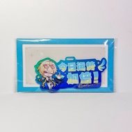 [HSR Official Merch] Aventurine Acrylic Luggage Tag