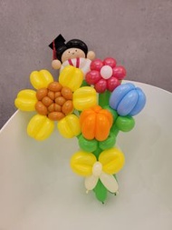 幼稚園 畢業花束 向日葵氣球小花束 連畢業氣球公仔