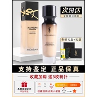 [Good Quality] YSL Yves Saint Laurent Long-lasting Foundation Age-defying Goddess Supermodel Flawles