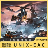 UNIX War Thunder WO CDKey Steam Gaijin War Thunder International Uniform