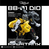 52TOYS: Beastbox - (BB-01) DIO PMK 狄奥拼装