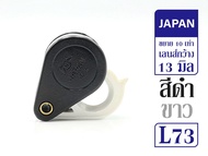 Lens. กล้องส่องพระ Japan ดำเทา 10x  รหัส L73