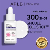 APLB SPICULE COLLAGEN SHOT 300 SERUM