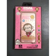 Monkey Powerbank 5000 mAh