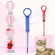 Hot Selling in Stock Integrated Pet Feed Medication Utensil Syringe Syringe Cat Tablet Syringe Dropper Insect Repellent