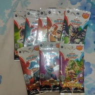 Monsta Boboiboy Galaxy Card Pek Fusion Indonesia Loose